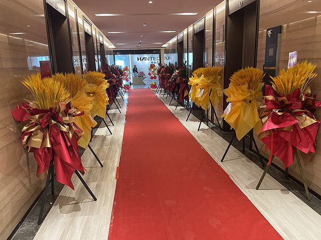 1751250423673931.png 企业微信截图_17512500895356.png