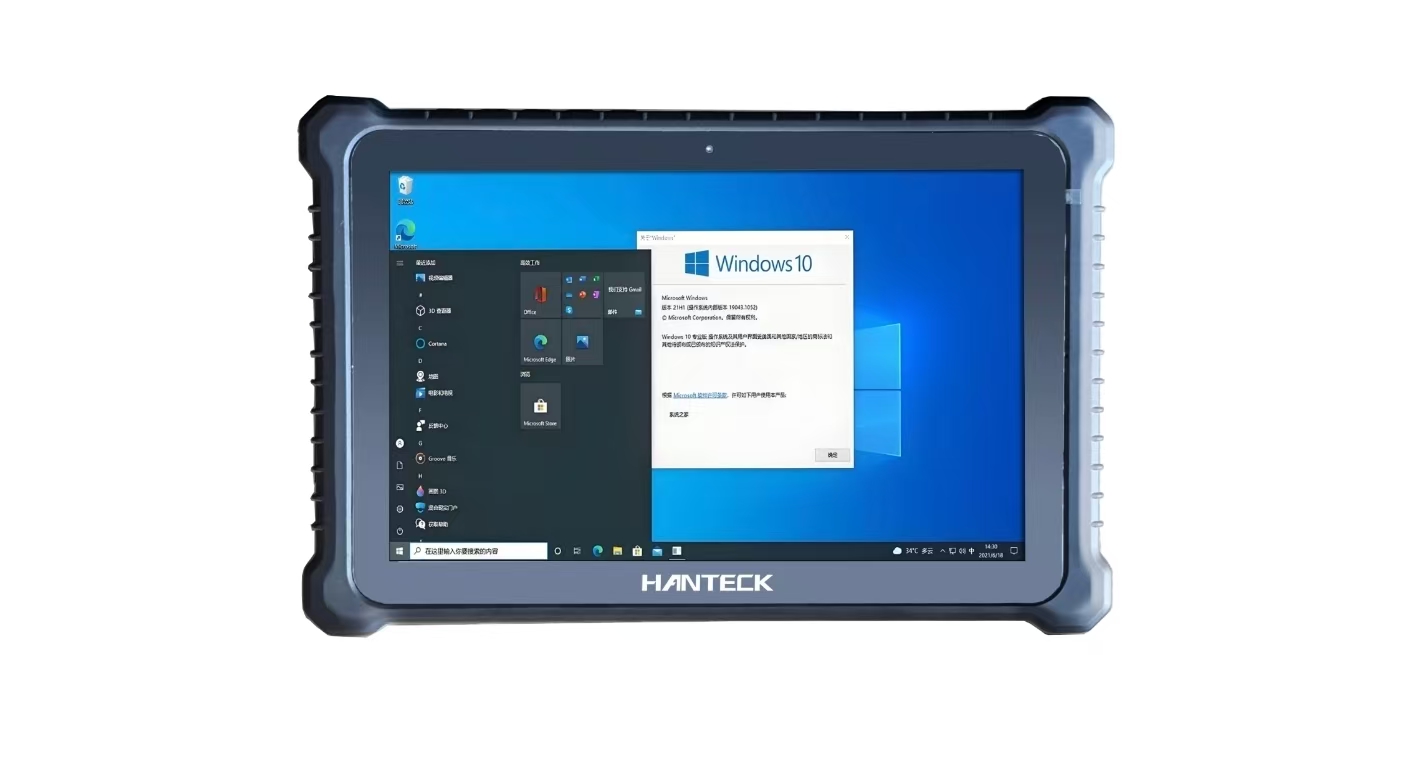 1759996332332929.jpg SANFANG-ZM.jpg